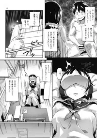 [SNOB NERD WORKS (Sameda Koban)] HARD MODE (Sword Art Online) [Digital]