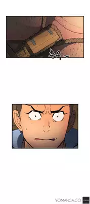 [Yi Hyeon Seok] Refrain Love Ch.1-19 (English) (YoManga) (Ongoing)