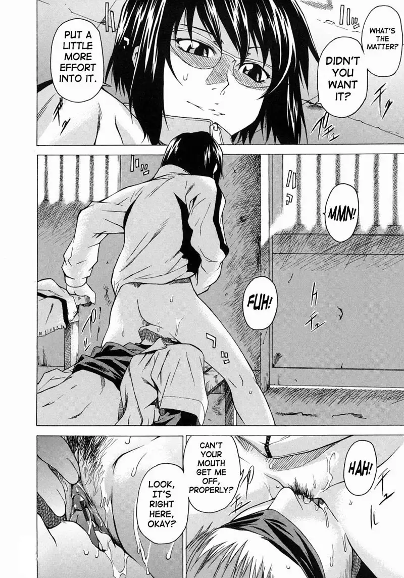 Take on Me Vol1 - #6The Neighbour Laughs Silently