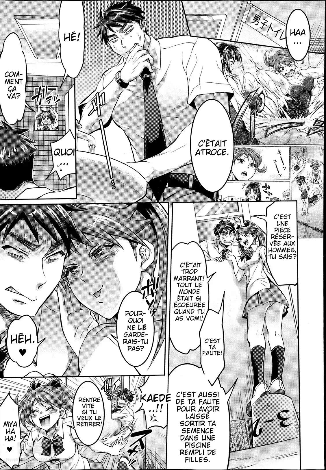 Kainushi-sama to Oyobi! - Call Me The Keeper