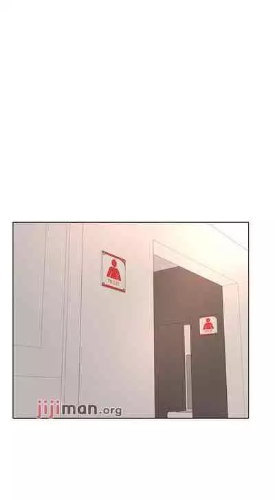 【周三连载】超市的漂亮姐姐（作者：北鼻&逃兵） 第1~71话