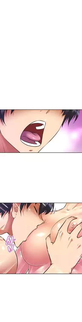 Brawling Go Ch.53-66