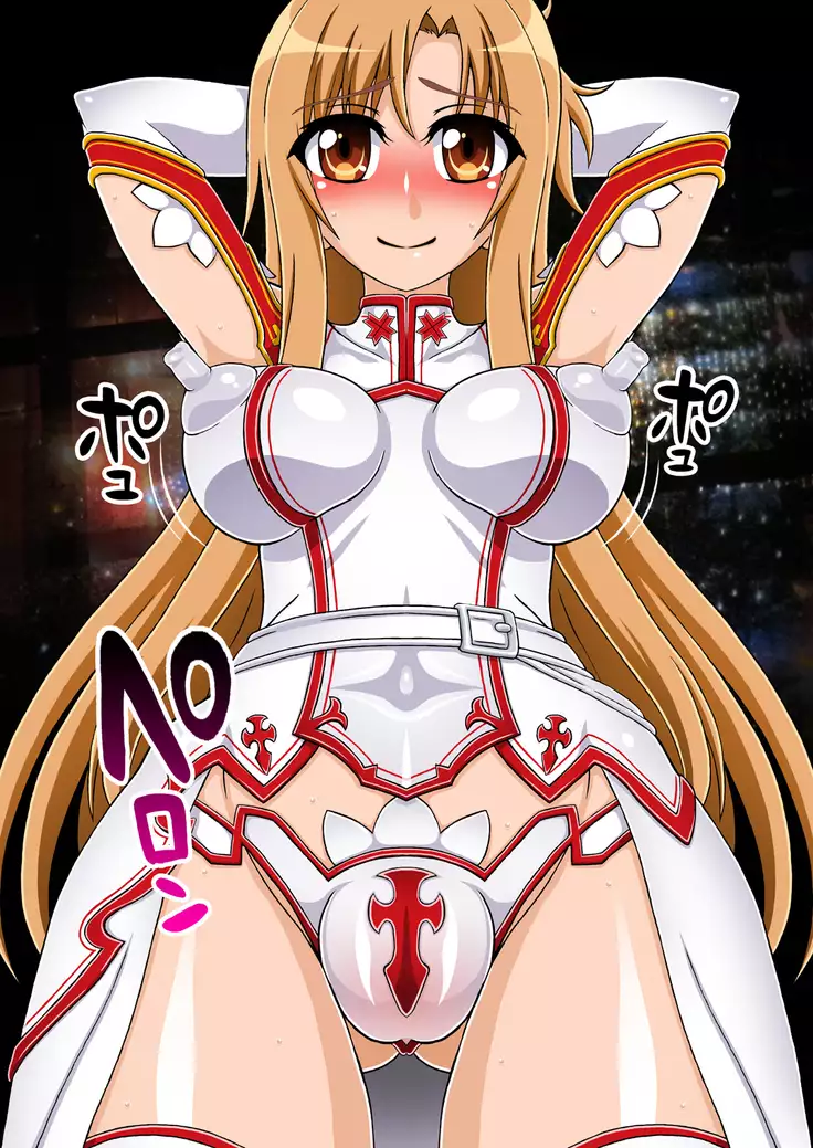 Asuna NTR Monogatari