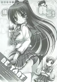 (C72) [RORITORA!! (Tsukishima Yuuko)] RESTART! (ToHeart2)