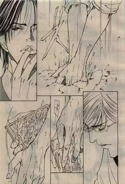 BE・BOY GOLD 2010-04