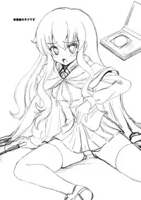 [Kurubushi-kai (Shinshin)] Zero Kyori Shageki (Zero no Tsukaima) [Digital]