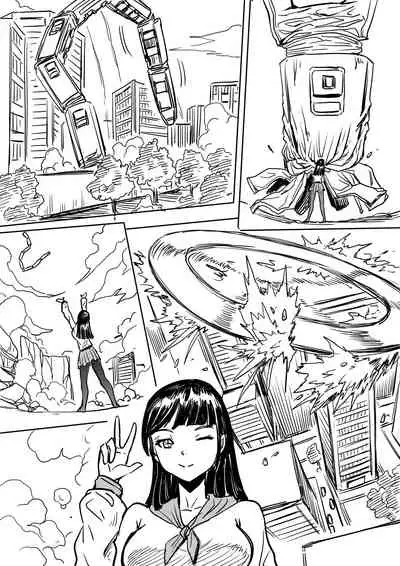 Super strength short draft