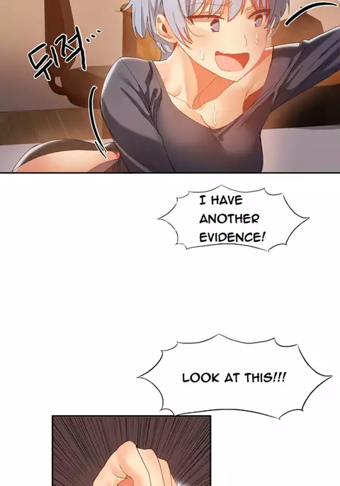 Hari Dormitory Ch.0-31