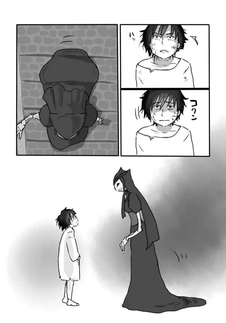 Igyou no Majo Ch. 1-4