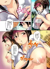 [Branshea] Zetsurin Golf Lesson 1-3 [Digital]