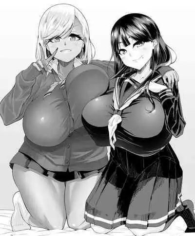 Shiroi Fuwafuwa to Kuroi Muchimuchi