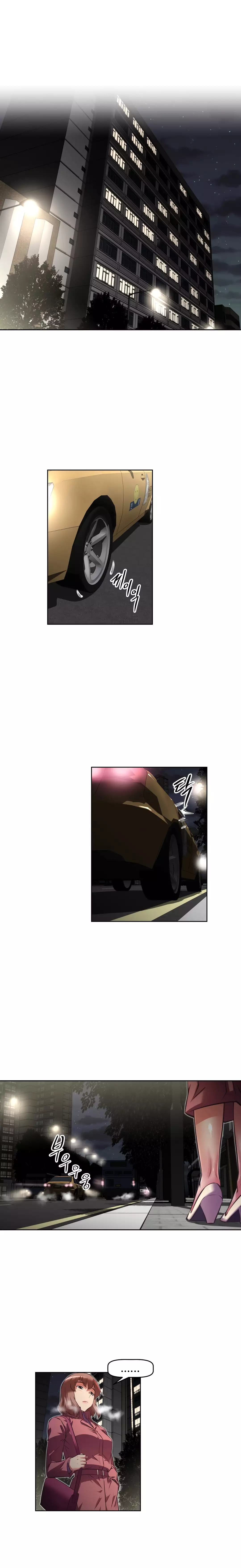 Brawling Go Ch.76-119