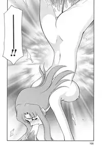 [Hajime Taira] Change! 2