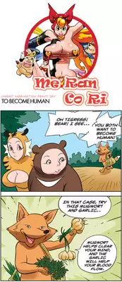 [Space No.1] Me Ran Co Ri [Ongoing]