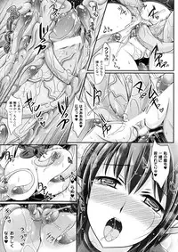 [Shidou Mayuru] Futanarikko Café ni Youkoso