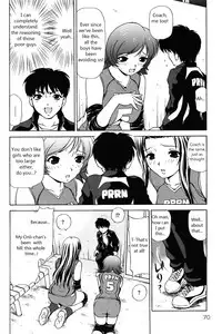 [Caramel Dow] Little Sister Rex 1 + 2 [ENG]