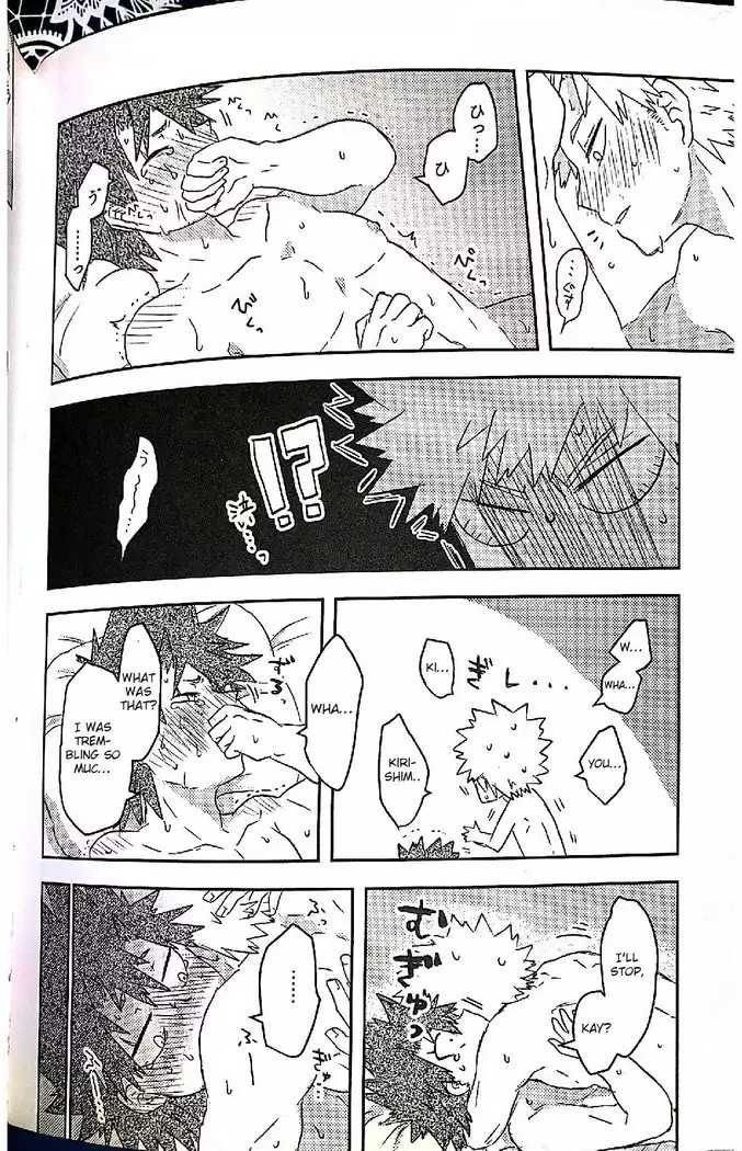 Open the door- Boku no Hero Academia