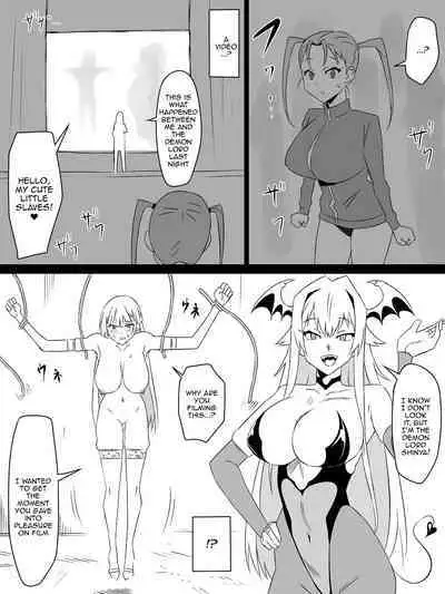 "Shoukanjuu DX DeliHealizer" Saishuu-wa