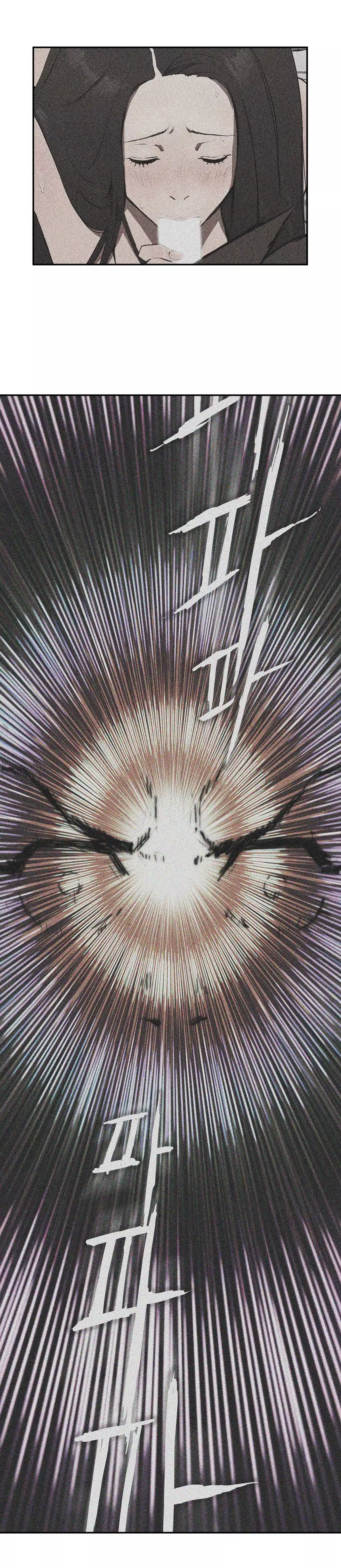 Refrain Love Ch.1-16