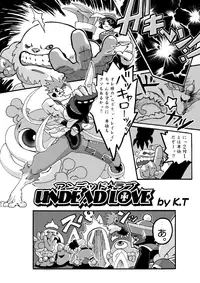 (C64) [burugari-ya (bancho)] EIGHTH (Darkstalkers)