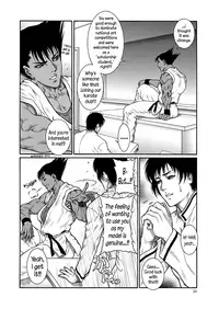 Moujuu Chuui Gen Ch. 1-4