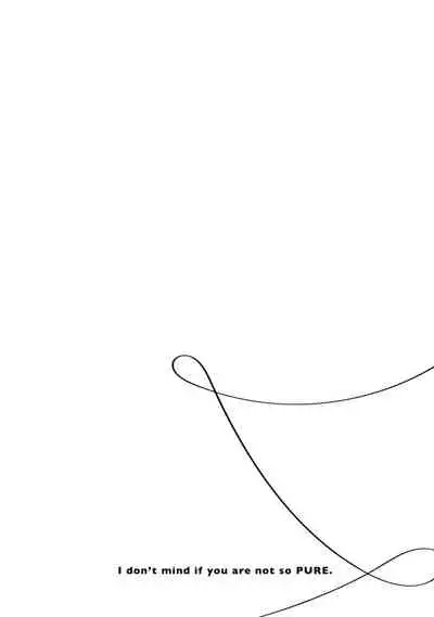 [Uri] Sonna ni Kirei Janakute Ii | 不用那么美丽也可以 Ch. 1-4 [Chinese] [拾荒者汉化组] [Digital]