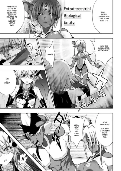 [chaccu] Kousou Senki Christia Ch. 1 | Shining Warrior Christia Ch. 1 [English] [Digital]