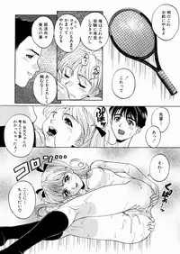 [Yoshino Koyuki] SECOND STAGE