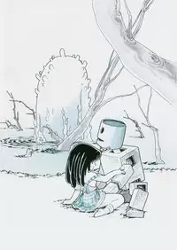 [Azuma Hideo] Hizashi