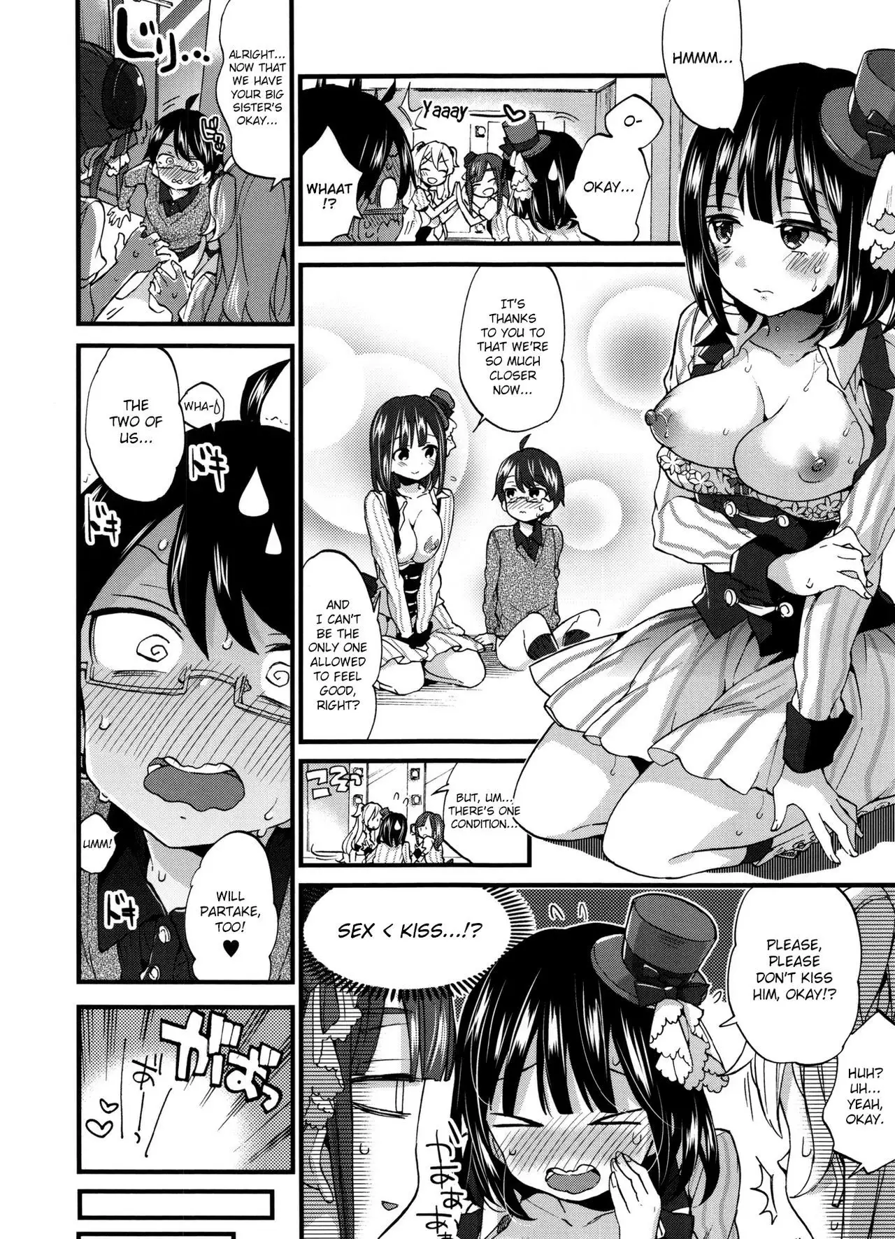 Idol Datte OO Shitai! | We Wanna Do OO Even If We Are Idols