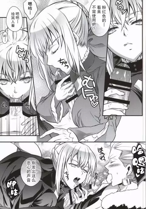 Cinema Complex 汉化