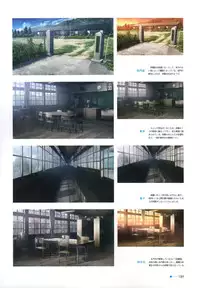 [minori] Natsuzora no Perseus Visual Fan Book