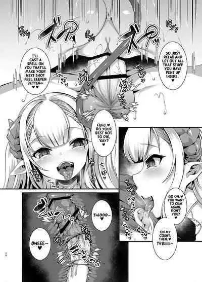 Gohan ni Nattene | Be My Meal