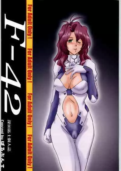 F-42
