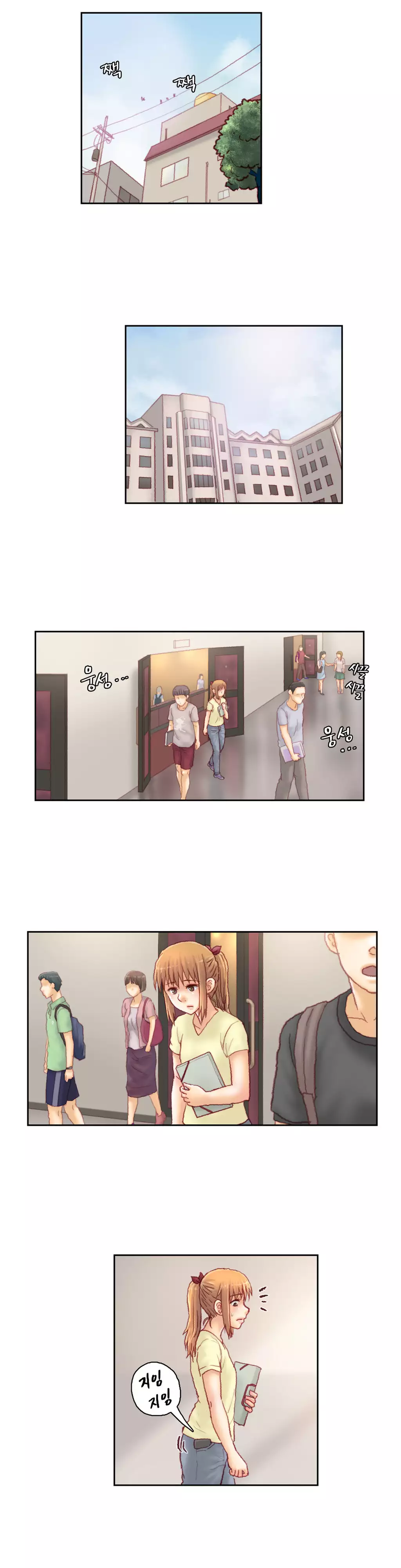 Wrath of the Tutoring Ch.1-44