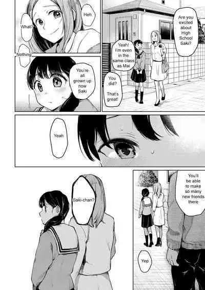 Oji-san to. | With "Uncle" 1