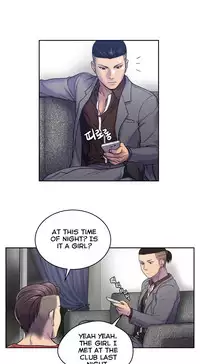 Ghost Love Ch.1-20 (English) (YoManga) (Ongoing)