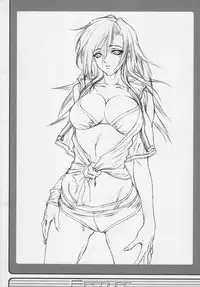 (C69) [NAS-ON-CH (NAS-O)] Recover