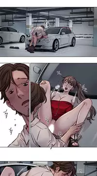 [Ramjak] Atonement Camp Ch.1-27 (English) (Ongoing)