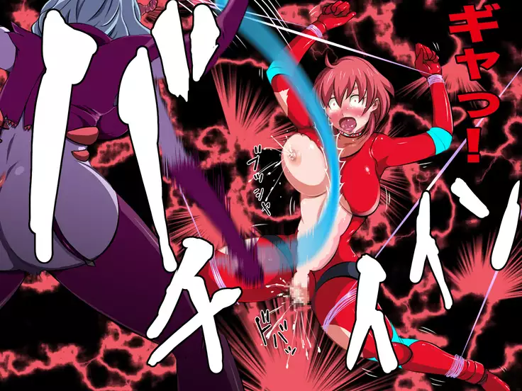 Female Space Detectives Onesty - Hypno-Slaves