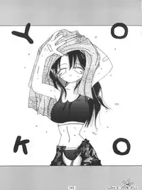 [Tsurikichi Doumei (Various)] Senaka-goshi ni Sentimental Graffiti (Various)