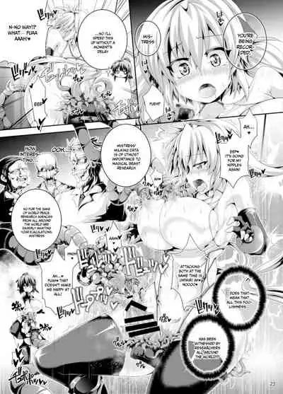 [Pamunosu (Koppamu)] Zetsurin Hishou Spermax | Peerless Flight Spermax | magical beast poison cleaning mission