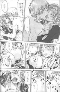 hetalia heart of madness Raw