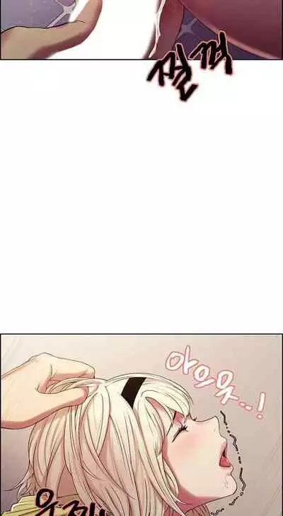 [Serious] Runaway Family (Ongoing) (Ch. 1 - 22)