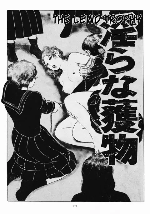 Goro Mesu Tenshi | Fighting Bitch Angels Ch. 1-6