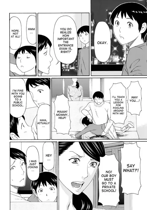 Mumyou no Uzu Ch. 1-7