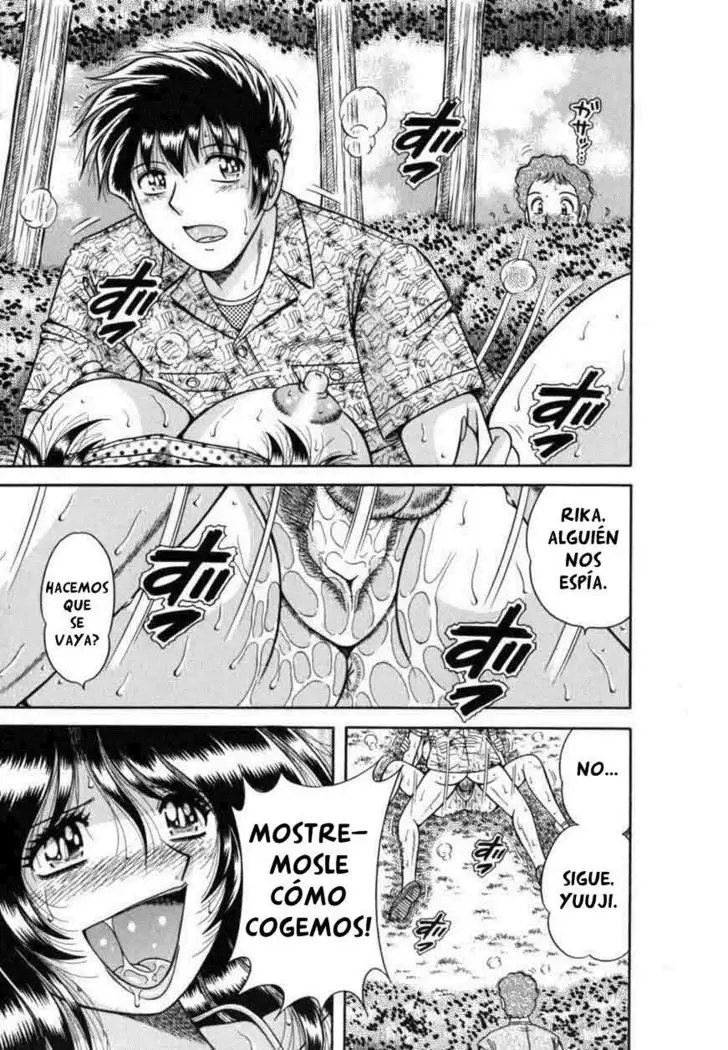 Thrill | ESTREMECIMIENTO