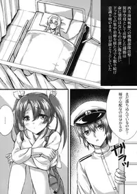 (C89) [Akaneiro (Fukase Ayaka, Yakifugu)] Isshi Soukaku (Kantai Collection -KanColle-)