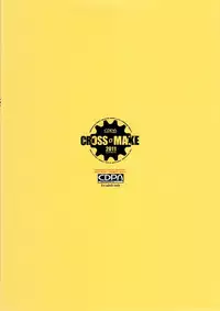 (C80) [CDPA (Various)] CROSS MAKE 2011 SUMMER (Freezing)
