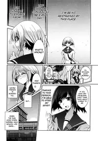 [Thomas] Honey Syrup [English] {biribiri}